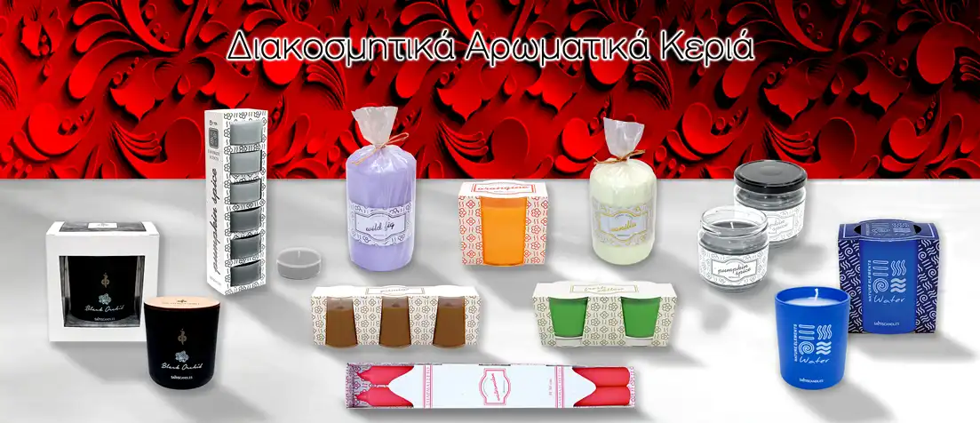 Icons Decorative-Aromatic-Candles_gr