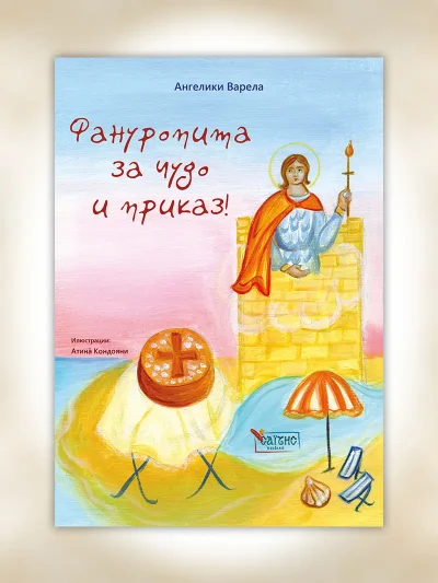 0-0159_cover