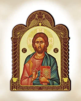 882-6543 Ιησούς Χριστός