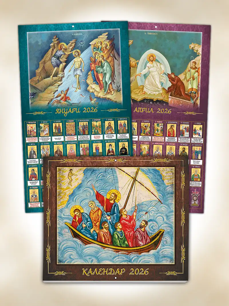 0-110-109-071_b-2026