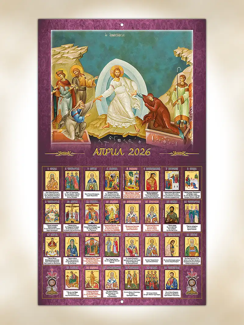 0-110-109-071_d-2026