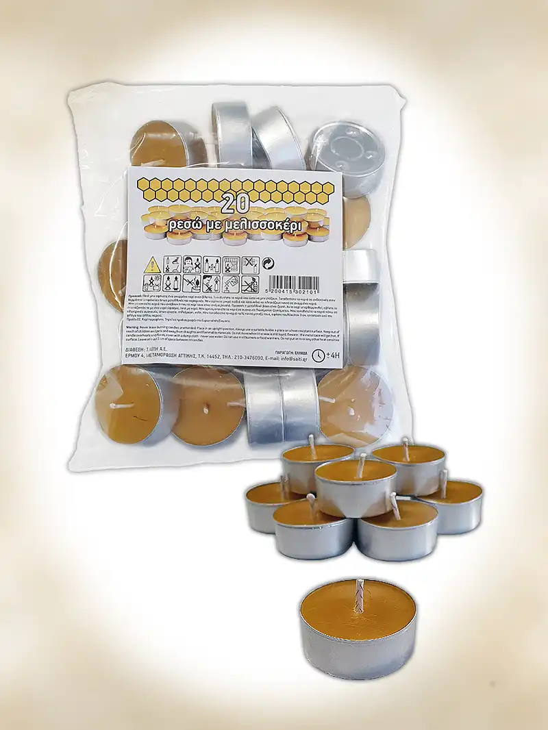0-CAND-BWT-20