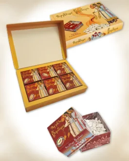 INC-BOX-1 Κασετίνα μοσχοθυμιάματος μεγάλη Νο 1