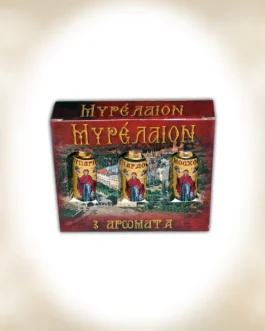 MYR-03 Μυρέλαιο σετ 3 τμχ