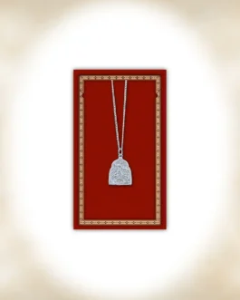 SCR-5 Κρεμαστό λαιμού