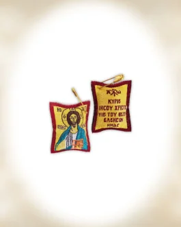Φυλακτό “Ιησούς Χριστός”