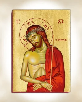 941-6790 Ο Νυμφίος