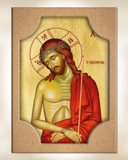 941-6790 Ο Νυμφίος