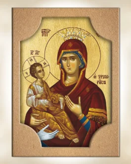 941-6876 Παναγία Τριχερούσα
