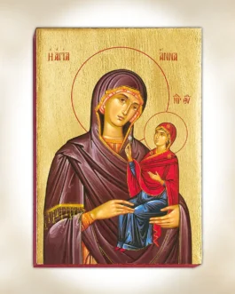 941-7349 Αγία Άννα