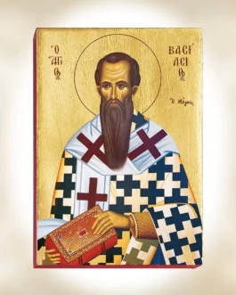 941-7441 Άγιος Βασίλειος