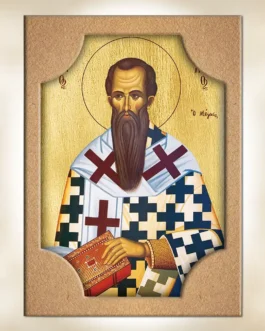 941-7441 Άγιος Βασίλειος