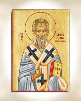 941-8080 Άγιος Σιλβέστρος