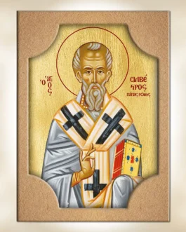 941-8080 Άγιος Σιλβέστρος