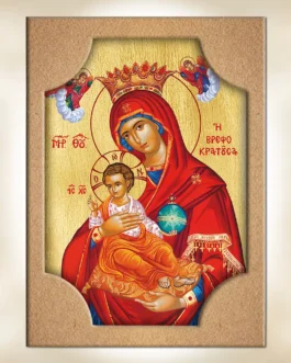 941-8132 Παναγία Βρεφοκρατούσα