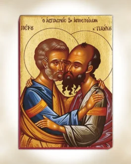 941-8492 Απόστολοι Πέτρος & Παύλος