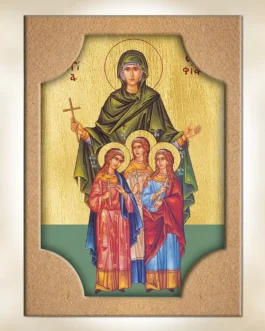 941-8590 Αγίες Σοφία, Πίστη, Αγάπη και Ελπίδα