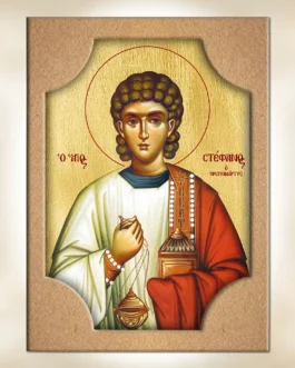 941-8616 Άγιος Στέφανος