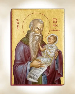 941-8627 Άγιος Στυλιανός