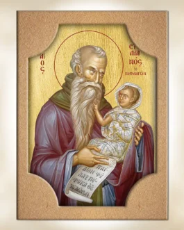 941-8627 Άγιος Στυλιανός