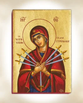 941-8857 Παναγία Επτάσπαθη