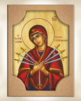 941-8857 Παναγία Επτάσπαθη