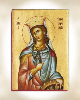 941-8881 Αγία Αικατερίνη