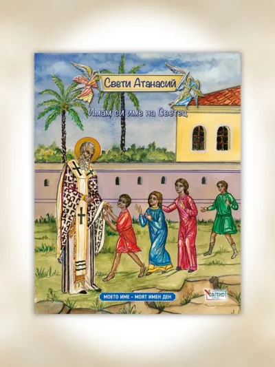 0-1398_cover